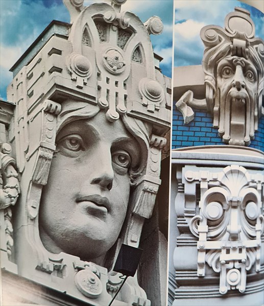 3983-Улица Элизабетес, 10В, Рига